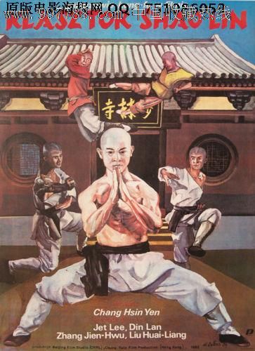 坦帕大学 Sociological degree