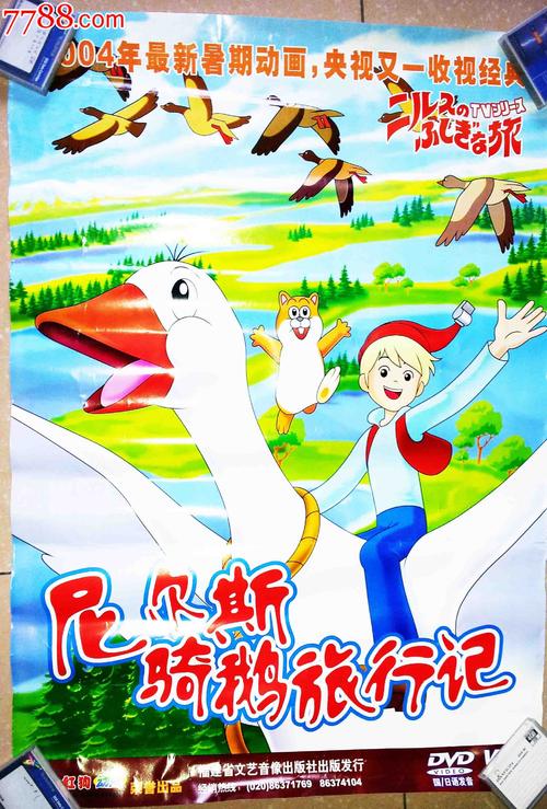 日本办在留卡要多少钱